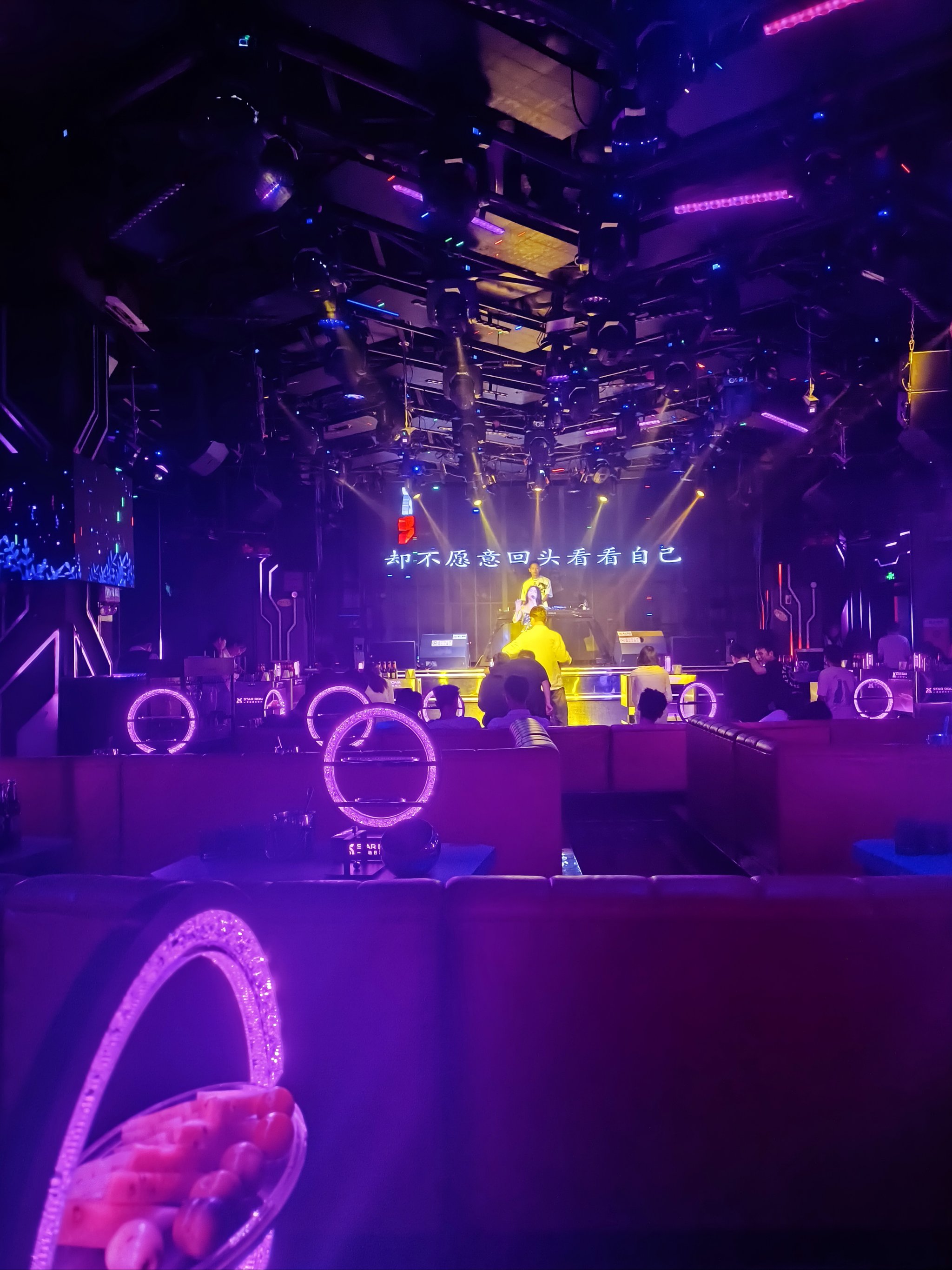 镇江商务ktv专业商务ktv订房推荐-丹徒区ktv预订